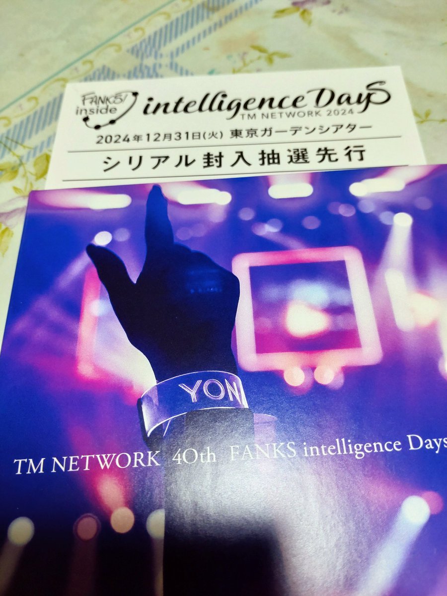 ＴＭ NETWORK40
ヨンマル観賞ちゆ
ブルーレイプレイヤーがご機嫌ななめ。
プレステ5にて、観賞ちゆ！
買って良かった良かった