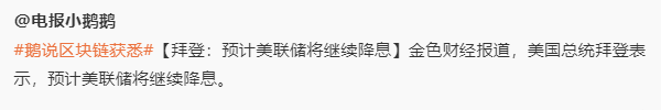 这老头反射弧真他妈长，你知道北京申奥成功了吗 https://t.co/ftJeGXG2Lr