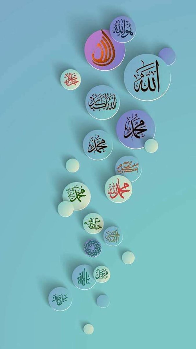 samijansami787's tweet photo. حقیـقتـ شادی ، مُحَمّـد است 
هر جا دلی شاد است ، گلی که میخندد نام اورا زمزمه می‌کند،
صل الله علیه وآله وسلم 
@samijansami787 https://t.co/9xouz7CAsd