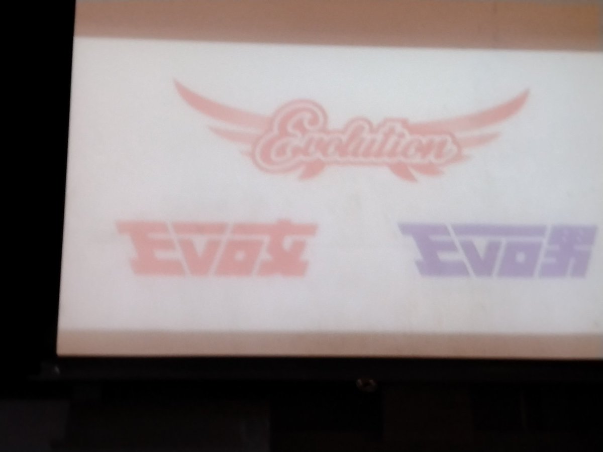 know_marcy's tweet photo. #Evo女 #Evo男 #Evolution23@新木場 Sep.25.2024 試合開始前
#新土リングアナ https://t.co/U2Z9pboimZ