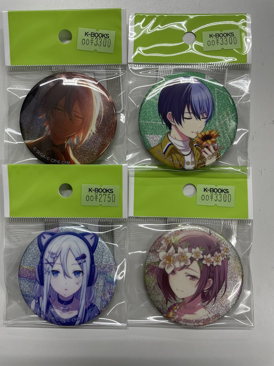 入荷情報】 プロジェクトセカイ グリッター缶バッジ 神代類🎈 青柳冬弥