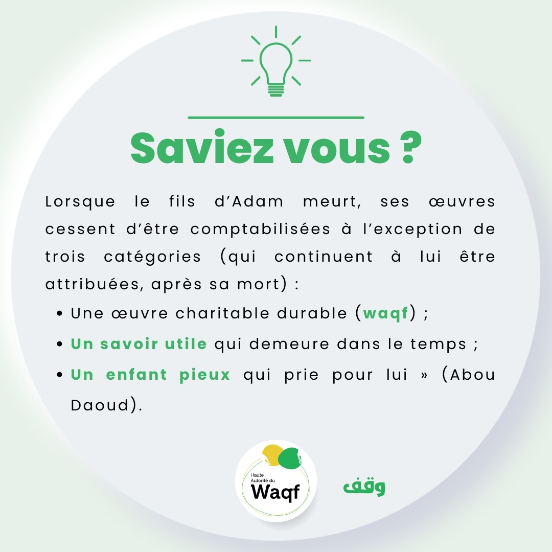 Haw_sn's tweet photo. #Saviezvous #Waqf 
@followers https://t.co/4oh4aRfZCU