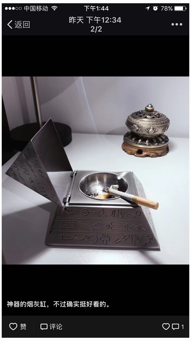 sdoss4's tweet image. 