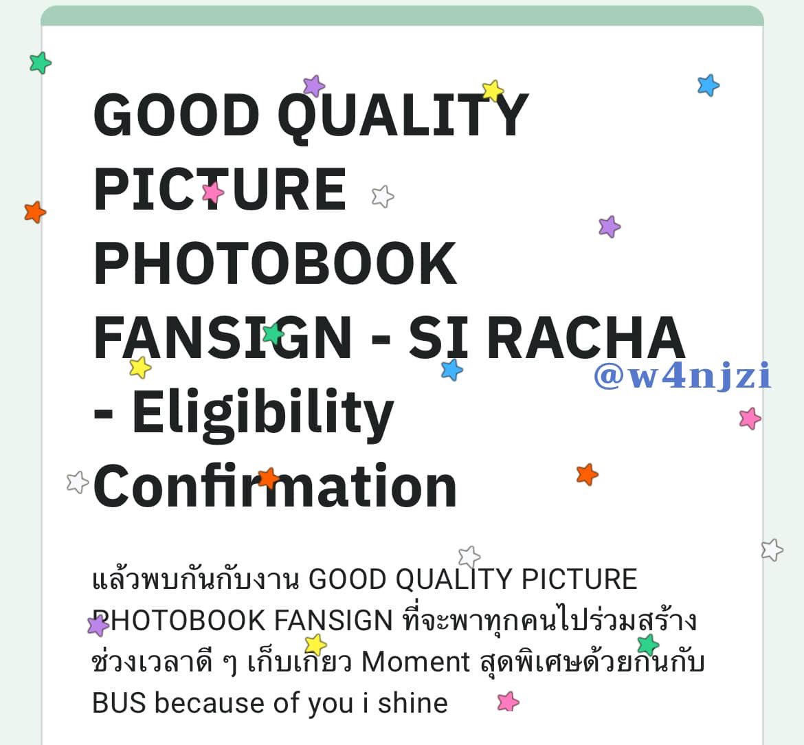 w4njzi's tweet photo. เจอกันน้าบัสอ้วม 🤏🏻 แจก150บาท รีเบยย ยย ยย
#GoodQualityPicturePhotobook https://t.co/BQZlsPnTh7