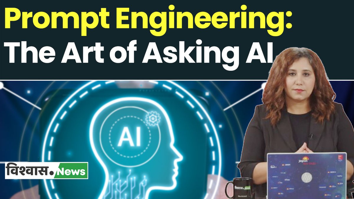 Master the art of asking #AI the right way. Be clear, concise, and specific. Use context, add constraints, and refine your queries for better responses. Learn to guide #GenerativeAI efficiently and boost productivity! #AILiteracy #PromptEngineering
Watch: youtu.be/mTzZod7cBj4