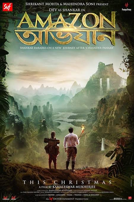 CineIndia_01's tweet photo. (9) #Bengali
1.#AmazonObhijaan 50cr
2.#ChanderPathar 17cr
3.#Boss2 11cr
(10) #Gujarati
1.#ChalJeeviLaiye 50cr
2.#3Ekka 25cr
3.#ShuThayu 21cr
#Prabhas #Devara #DevaraOnSep27th #DevaraBookings #JrNTR #DevaraCelebrations #DevaraBookings #SRK https://t.co/jD01S6Ww8G