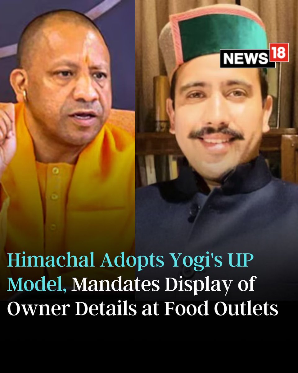 CNNnews18's tweet photo. Himachal Pradesh government on Wednesday, September 25, ordered the display of names and addresses of operators, proprietors, and managers at all food outlets
#HimachalPradesh #YogiAdityanath #UttarPradesh #Eatery #YogiModel #FoodOutlet
https://t.co/riMwzSAgUD https://t.co/vwbsbrmVYH