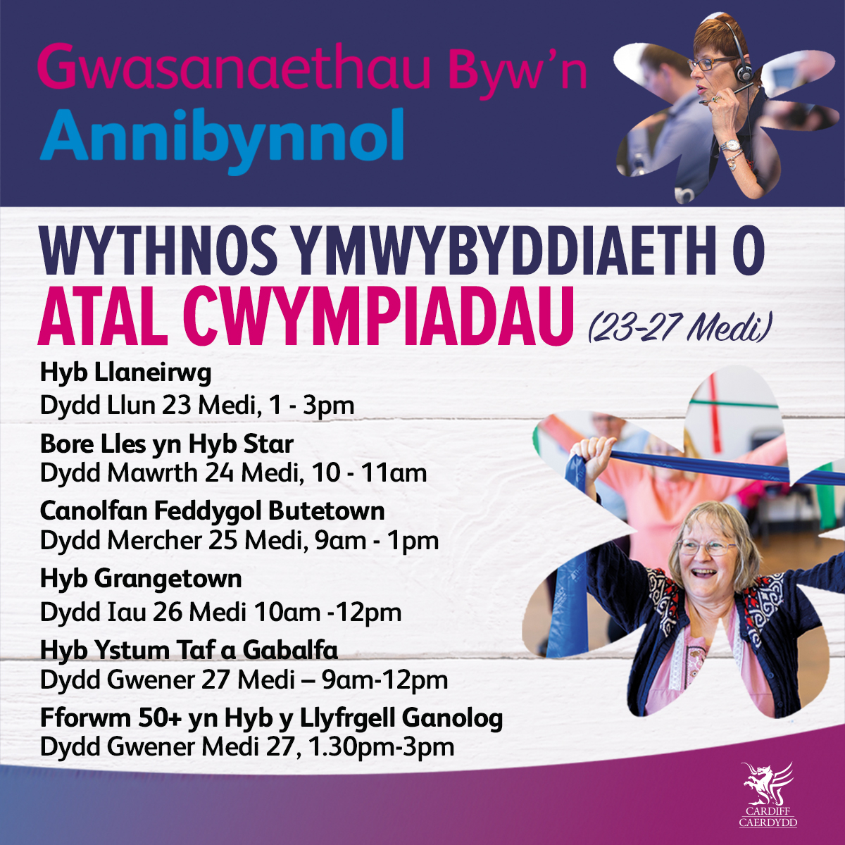 Mae'n Wythnos Ymwybyddiaeth o Atal Cwympiadau &amp; mae Swyddogion Lles Gwasanaethau Byw'n Annibynnol  yn ymweld â gwahanol leoliadau i gynnig cymorth a chyngor ar fyw'n annibynnol ac yn ddiogel gartref, yn ogystal â ffyrdd o atal cwympiadau.
Dewch i gwrdd â'r tîm⬇️