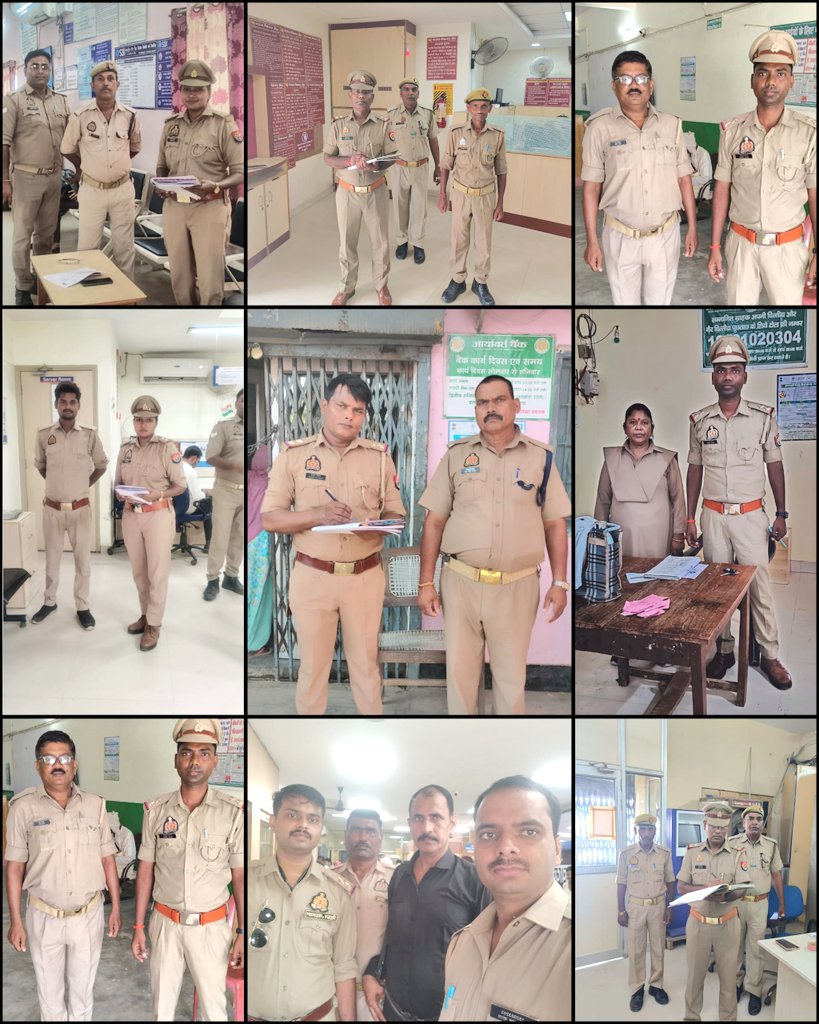 #SPBahraich के निर्देशन में,  अपराध/अपराधियों पर नियंत्रण के दृष्टिगत पुलिस ने बैंक/ATM व बैंकों के आस-पास संदिग्धों की चेकिंग की तथा बैंकों में लगे सुरक्षा व्यवस्था सम्बन्धित उपकरणों को चेक कर बैंक सुरक्षा ड्यूटी पर लगे सुरक्षाकर्मियों को आवश्यक दिशा-निर्देश दिए गए। #UPPolice