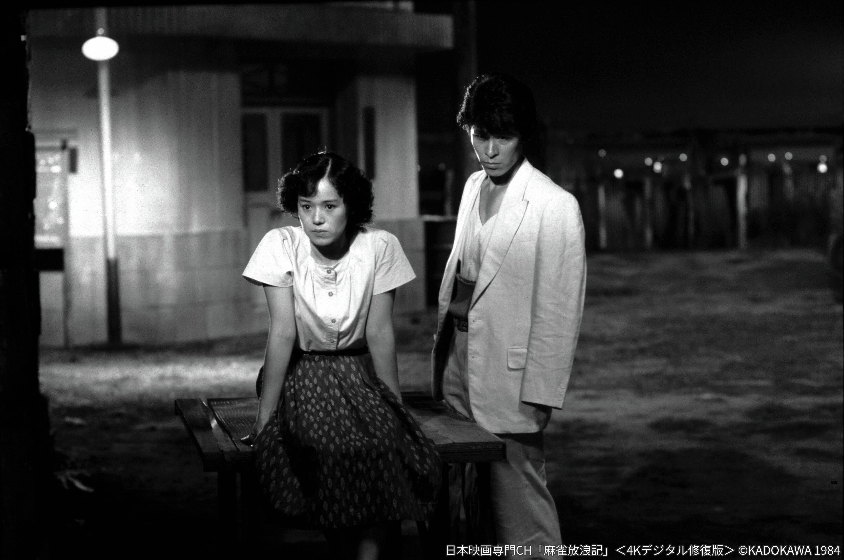 日本映画専門チャンネル on X: 