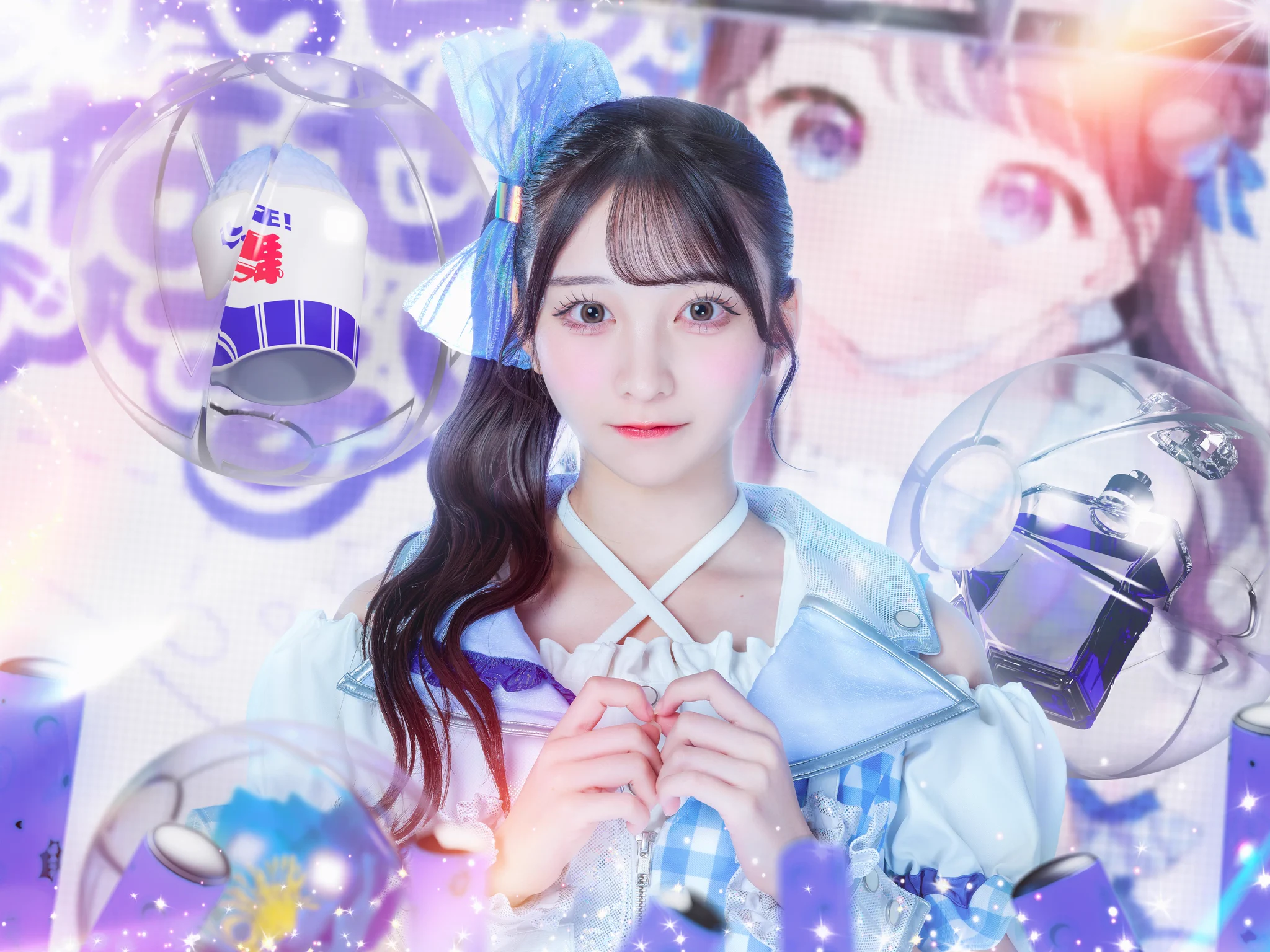 iLiFE!【あいらいふ】 on X: 