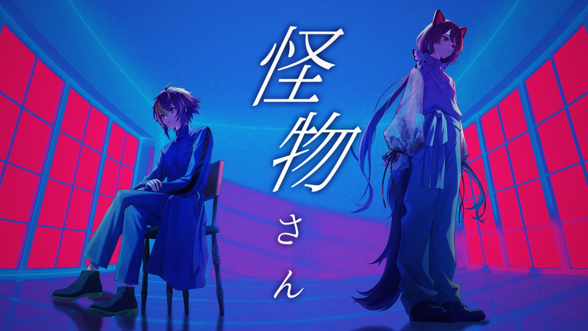 にじさんじ HEROES 伊波ライ いなみらい 無き ウィッグ