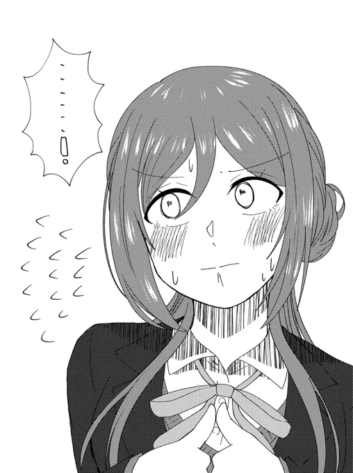 姫崎さん 