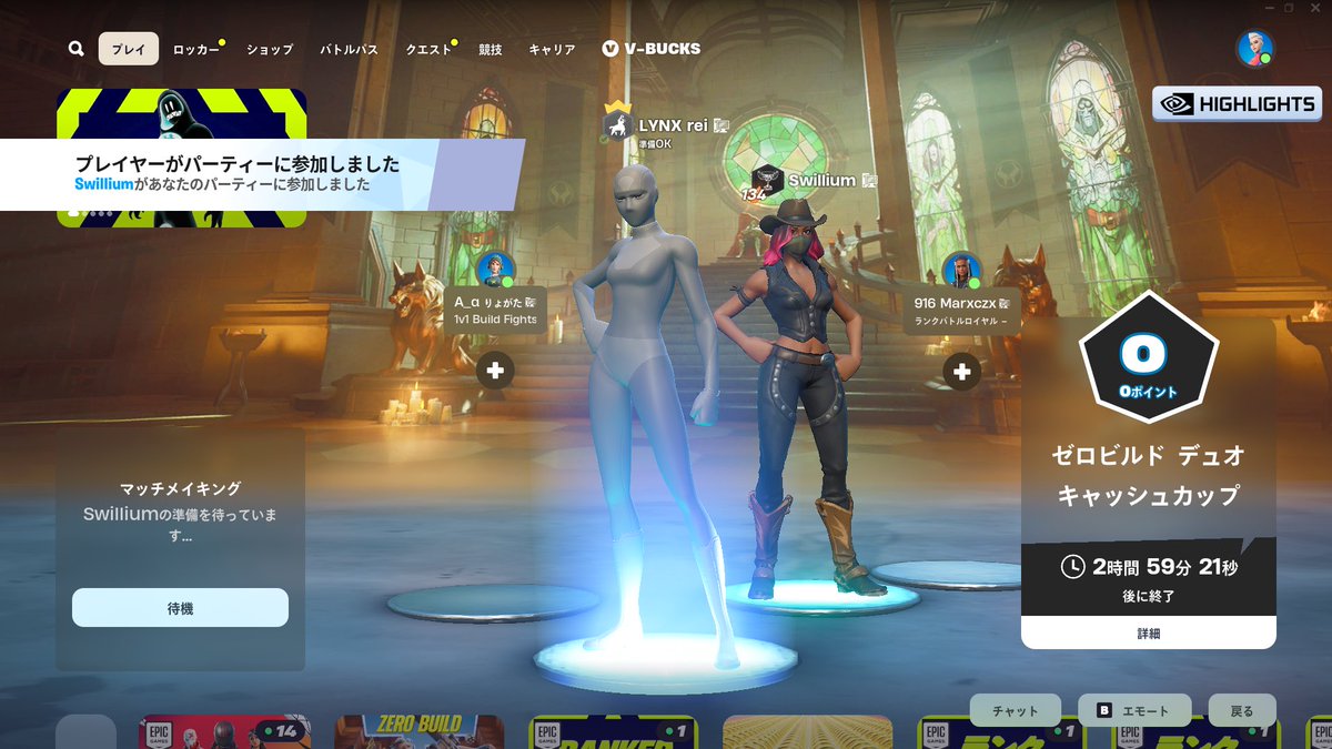 emonjp_'s tweet photo. ゼロビルドやっててよかった https://t.co/ttqWuUMNw3