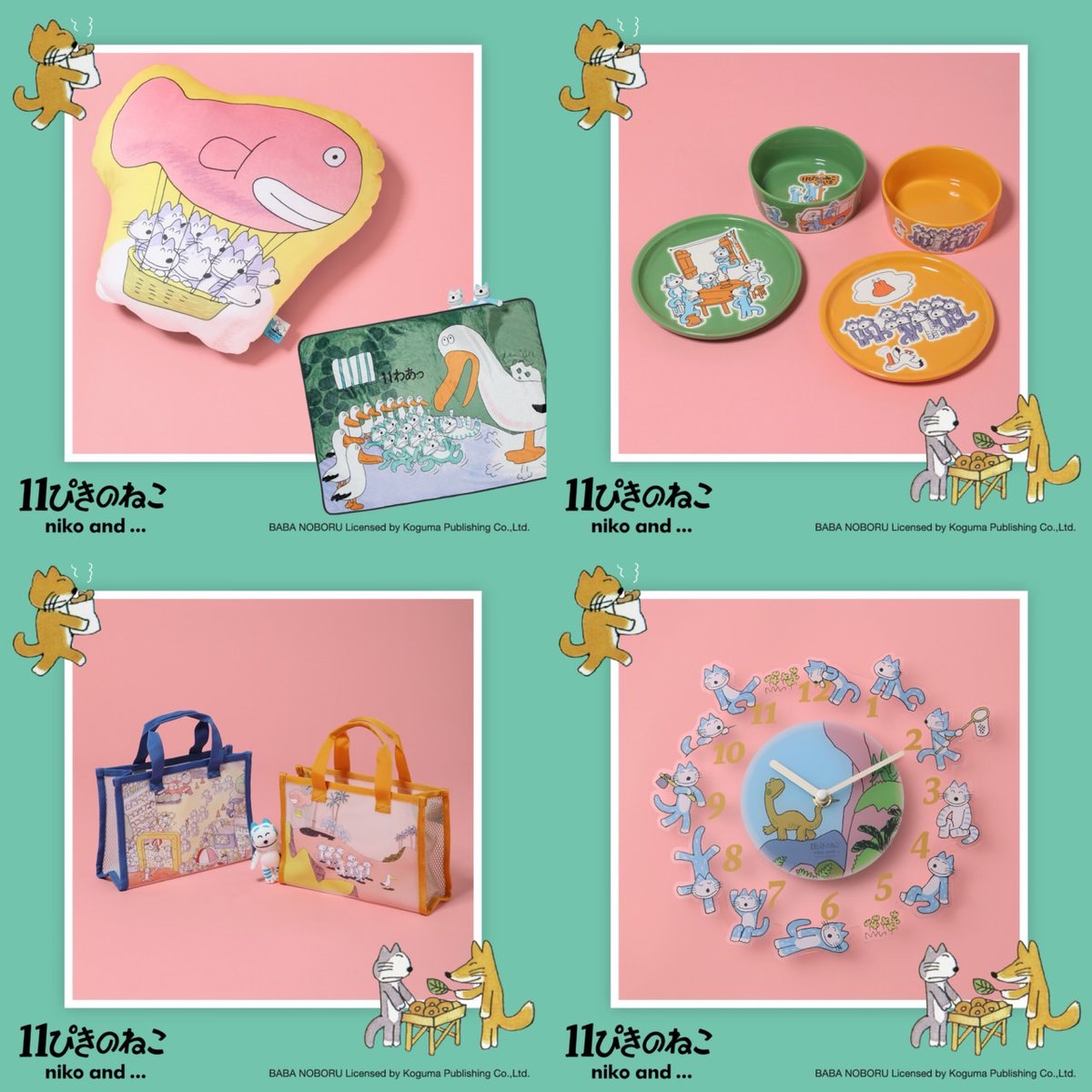 【Nicoさま】ご購入品◆wyb nicozacca