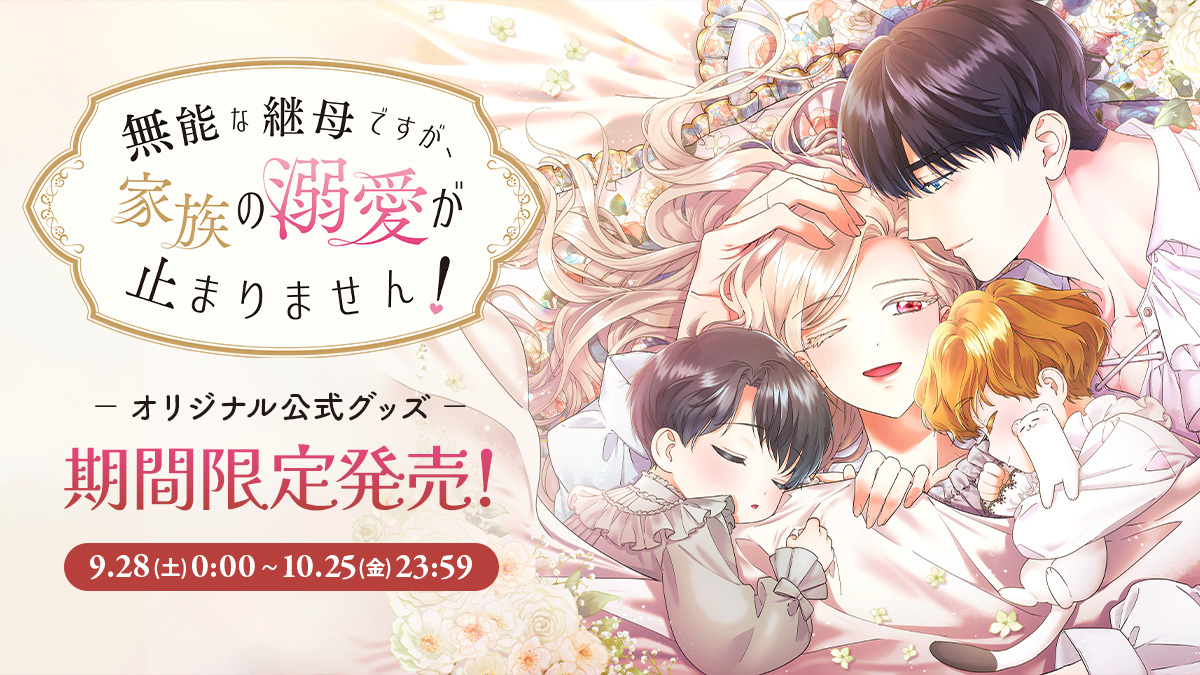 GYUHLNraAAEXKkW.jpg?format=jpg