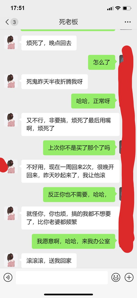 都是讨厌的， https://t.co/aclbmrr2U8