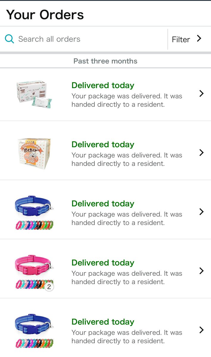 ChibawanCTO's tweet photo. Hey, @chibawan_info, a present for you got delivered today!

We hope you like it!

This is just one of many donations we have lined up. 

Enjoy 🐈 🐕 https://t.co/p1qSq1IcHl
