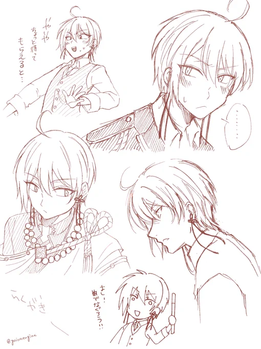 個人誌に備えて顔を統一させる絵の練習 