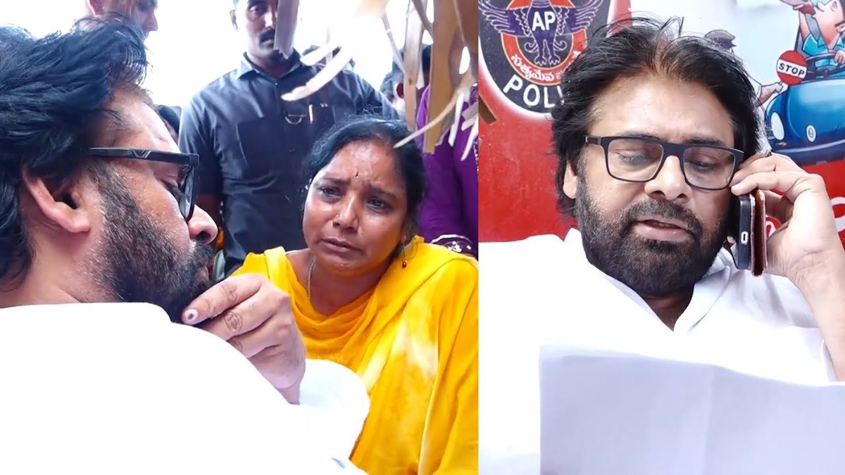 JanaswaramNews's tweet photo. - ఓ తల్లి తమ కుమార్తె మిస్సయ్యిందంటూ ఉప ముఖ్యమంత్రివర్యులు శ్రీ పవన్ కళ్యాణ్ గారికి మొరపెట్టుకున్నారు.

- ఆయన సూచనలతో పోలీసు యంత్రాంగం కదిలింది. వివిధ రాష్ట్రాల్లో చేపట్టిన గాలింపు ఫలించి జమ్మూలో ఆ బాలిక ఉన్నట్టు గుర్తించి పవన్ కళ్యాణ్ గారి చొరవతో ఆ తల్లికి బిడ్డను అప్పజెప్పారు. https://t.co/W56TIVOXSq