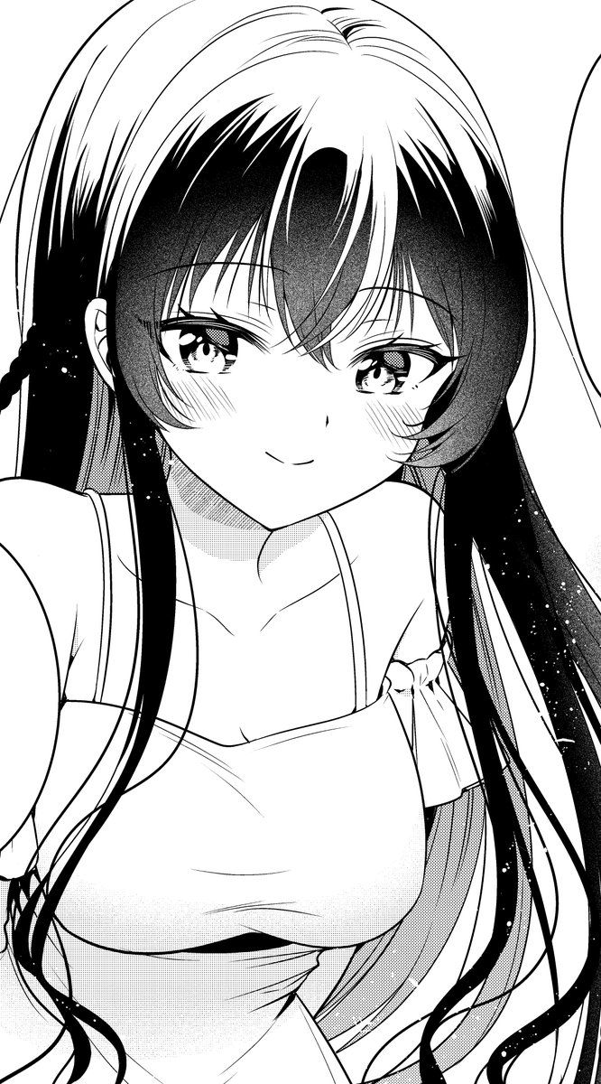 ニッコリ見てくるお姉さん 