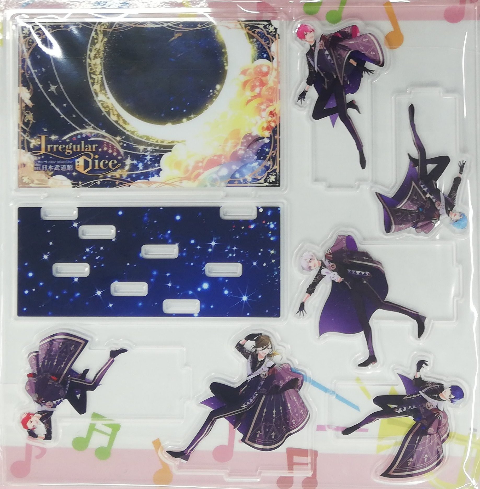 アクリルスタンド 苦し 星降るフェアリーテイル