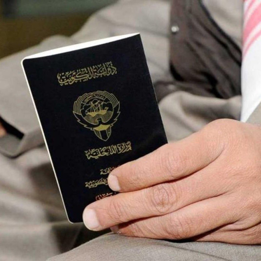#الكويت | مصدر حكومي : تعديلات مجلس الوزراء على السحب في قانون الجنسية يشمل «المكتسبة» فقط ولا يشمل الحاصلين على الجنسية وفق المادة الأولى بالتأسيس

(القبس)