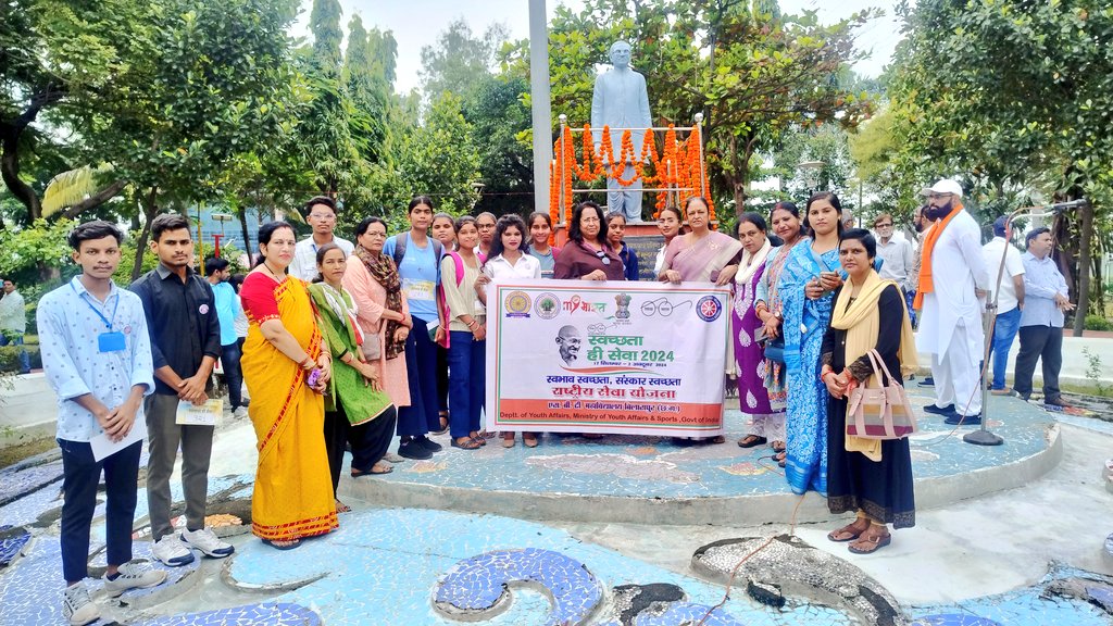Mr.MK Sir ( NSS P.O. SBT COLLEGE ) (@mr_mukeshsoni) on Twitter photo #राष्ट्रीय_सेवा_योजना
मान. उप मुख्यमंत्री अरुण सावजी के नेतृत्व में आज दिनांक 25 सित.2024 को सुबह 8:30 #स्वच्छता_ही_सेवा मैराथन कार्यक्रम पं.दीनदयाल गार्डन व्यापार विहार बिलासपुर(छ.ग.) में आयोजित हुआ जिसमें <a href="/Nss_SbtBsp/">NSS SBT COLLEGE BILASPUR CG</a> के स्वयंसेवकों के द्वारा सहभागिता निभाई गई।
<a href="/NSSRDBhopal/">NSS Regional Dte. MP & CG</a> #राष्ट्रीय_सेवा_योजना
मान. उप मुख्यमंत्री अरुण सावजी के नेतृत्व में आज दिनांक 25 सित.2024 को सुबह 8:30 #स्वच्छता_ही_सेवा मैराथन कार्यक्रम पं.दीनदयाल गार्डन व्यापार विहार बिलासपुर(छ.ग.) में आयोजित हुआ जिसमें <a href="/Nss_SbtBsp/">NSS SBT COLLEGE BILASPUR CG</a> के स्वयंसेवकों के द्वारा सहभागिता निभाई गई।
<a href="/NSSRDBhopal/">NSS Regional Dte. MP & CG</a>