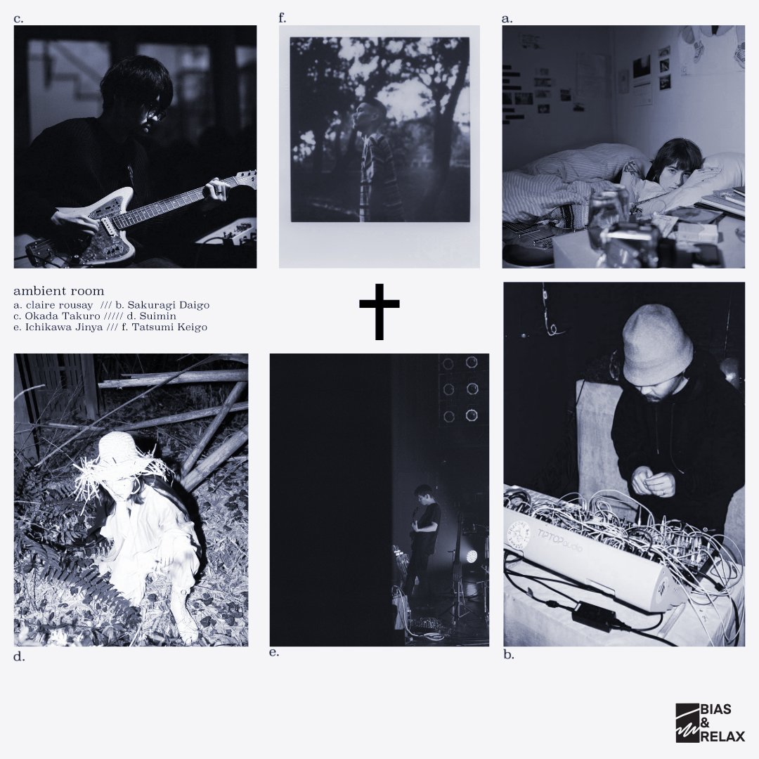 【NEWS】『ambient room』第3弾にclaire rousay、岡田拓郎、ネバヤン・巽啓伍ら出演spincoaster.com/news/ambient-r… #ambientroom