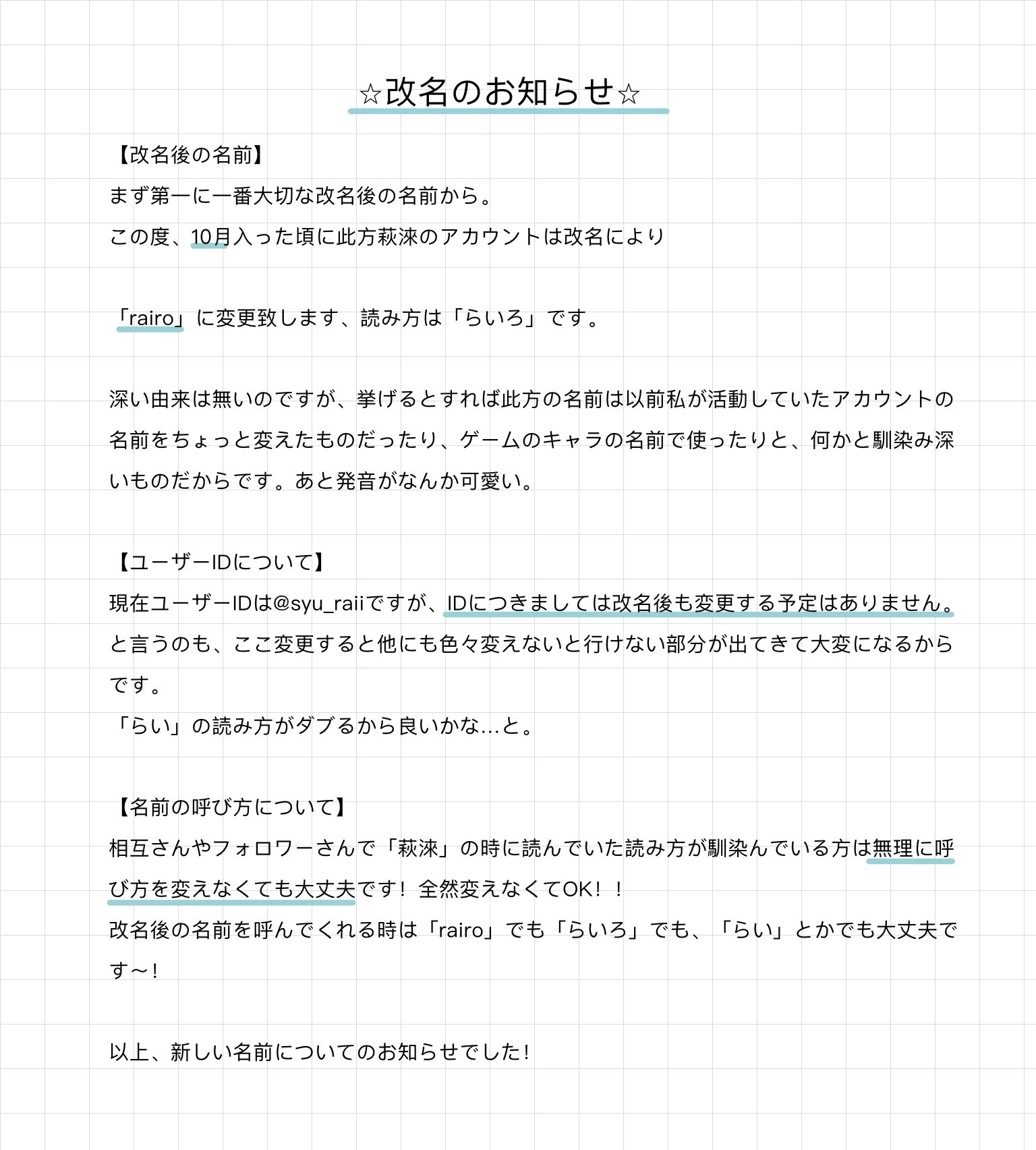 rairo on X: 