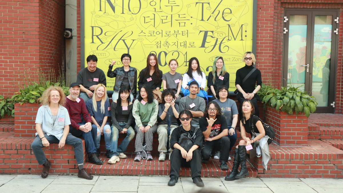 ARKO Art Center | 아르코미술관 tweet media