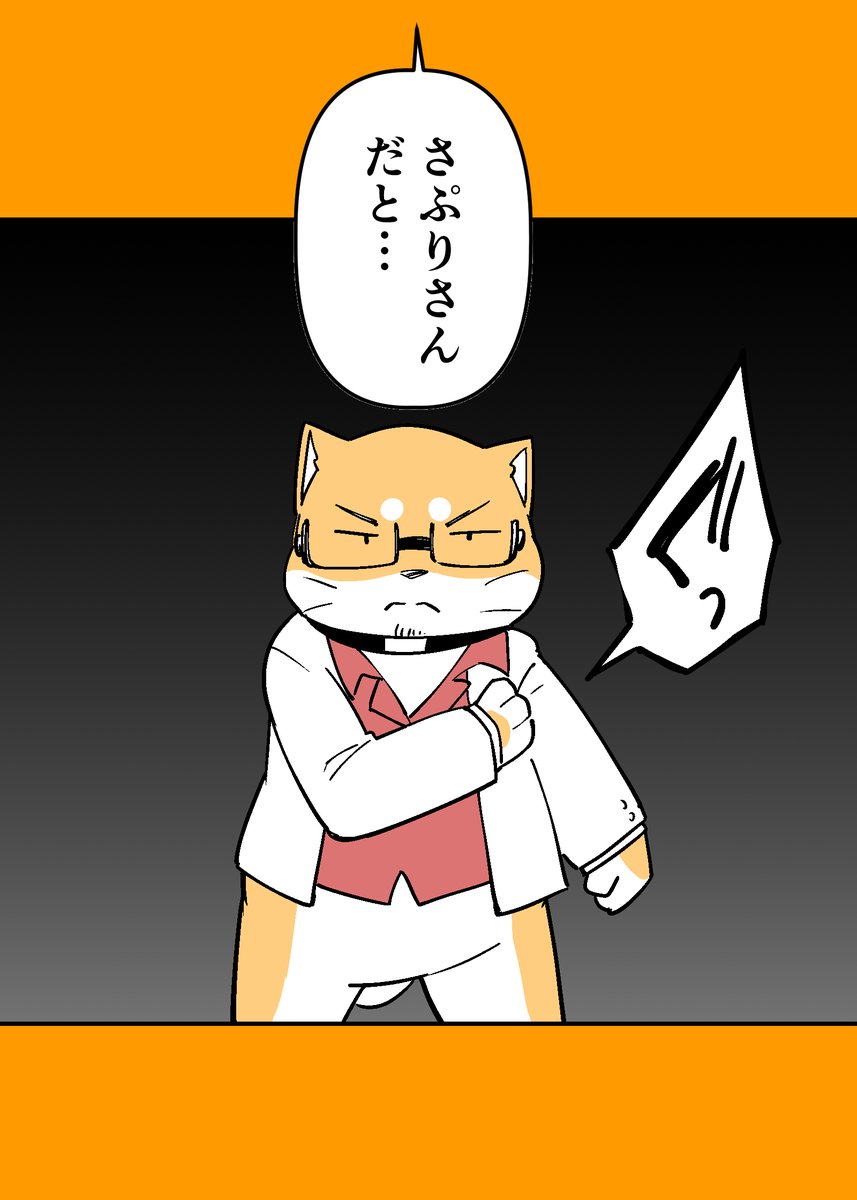 3/3
こっそり縦読み版も出してたりします!
良かったら是非見て見てねー。
https://t.co/IdblOQjkux