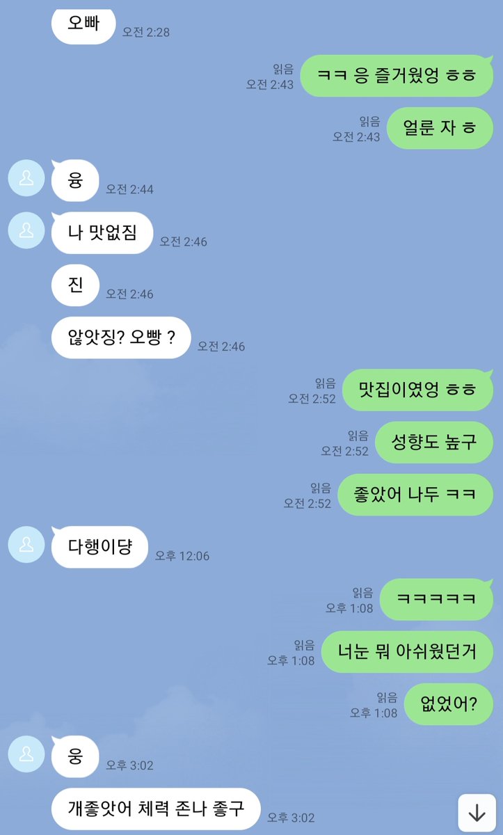 시오경험 아직 없으신분 시오 경험 해보고 싶으신분 디엠주세요 ㅎ
시오후키 못터트려본적 없습니다 ㅎ
#시오후키 #핑거링 #섹트 #오프 #디엠 #비떱 #디그레이디 #디그레이더 #헌터 #프레이 #시오 #분수 #커닐