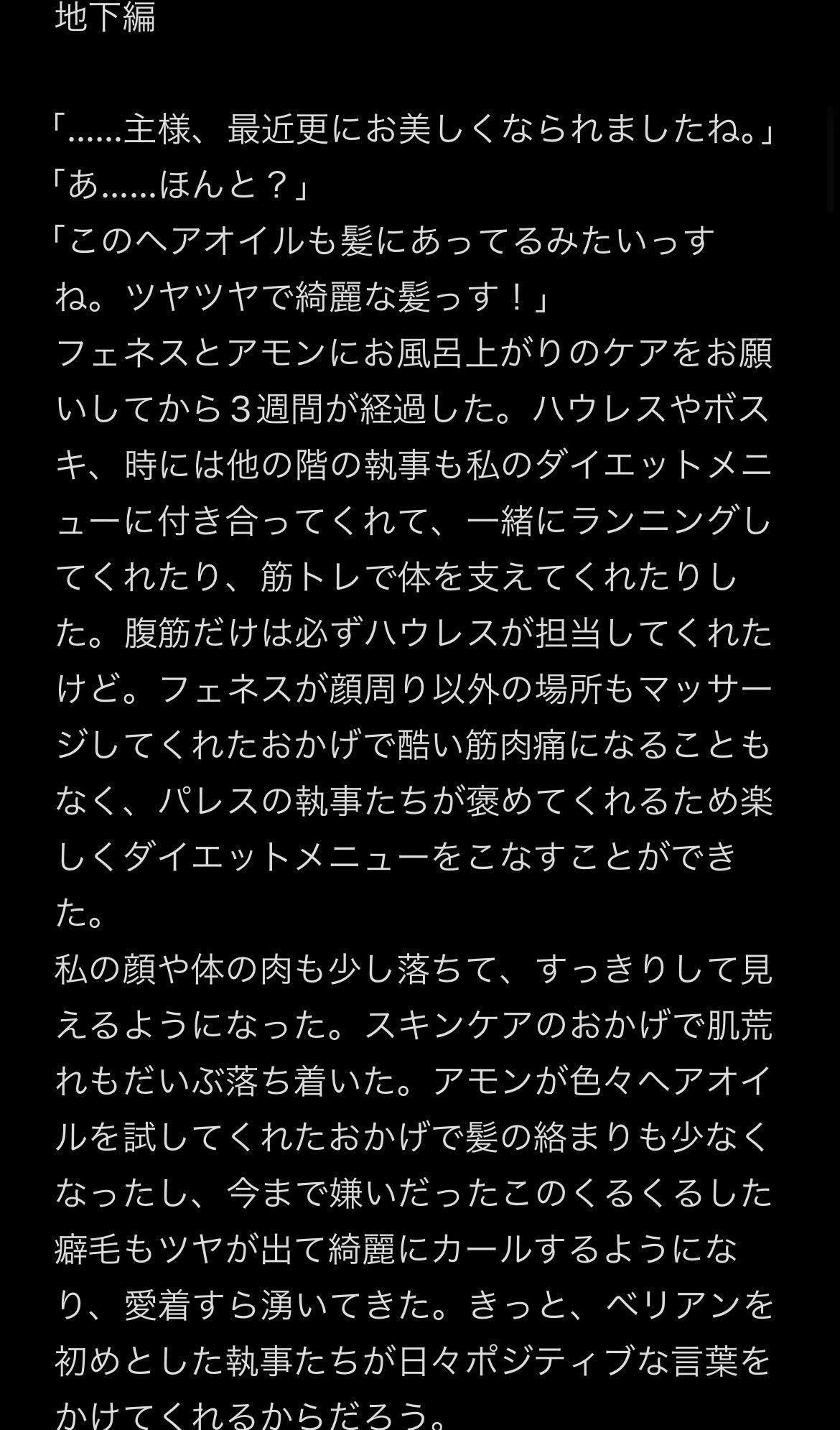 かにすぷーん🦀@受験のため低浮上 on X: 