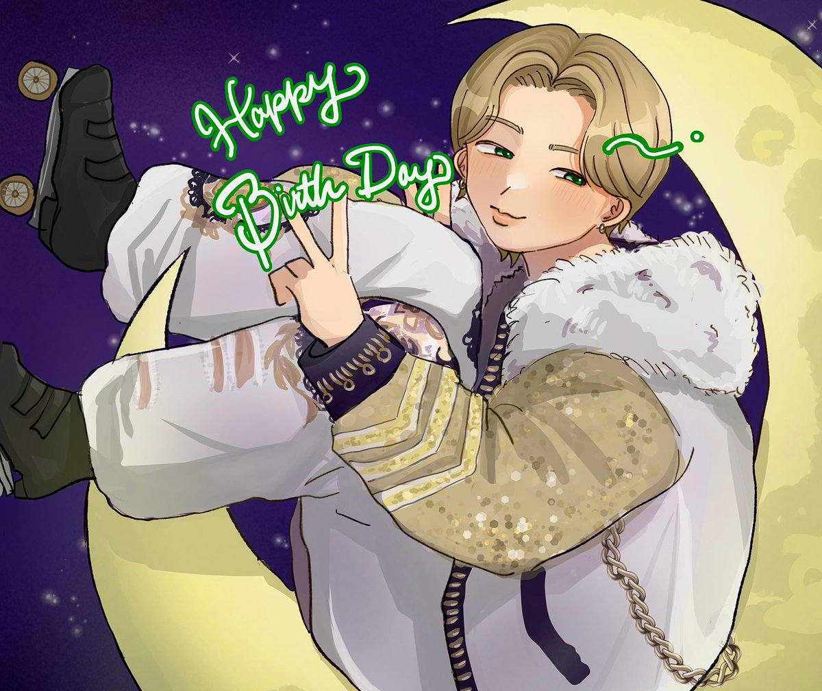 #猪狩蒼弥誕生祭2024
#猪狩蒼弥誕生祭
 大遅刻🙏お誕生日おめでとう
我が道進み続けてね