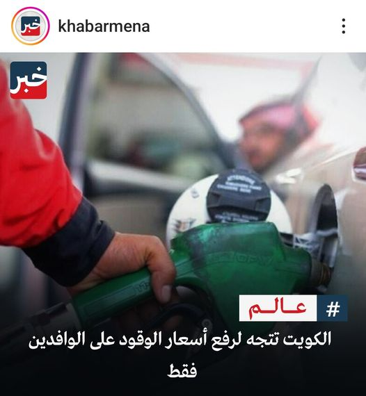 بوسي نور السعيد tweet media