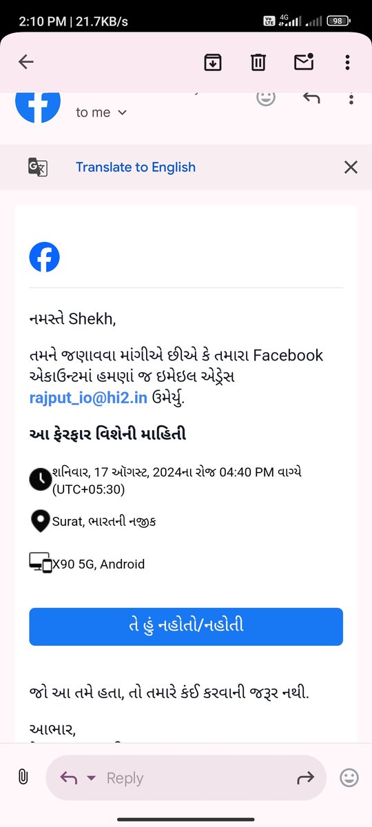 shekhajaz tweet media