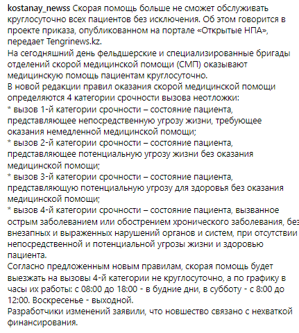 Тома tweet media