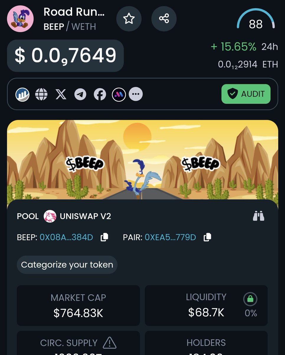 Road Runner $BEEP 🌎 tweet media