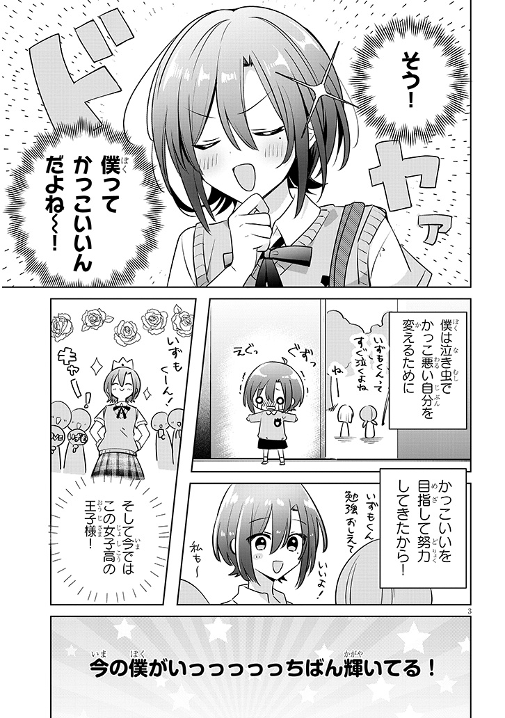 (2/5) 
