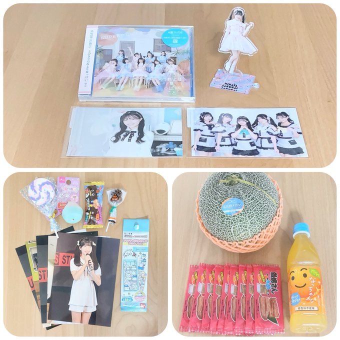 Twitterのコスプレ画像34