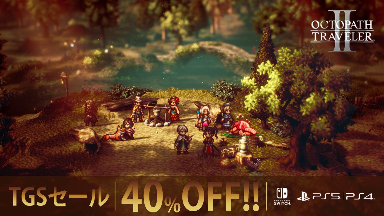オクトパストラベラーII公式 (OCTOPATH TRAVELER II) on X オクトパストラベラーII公式 (OCTOPATH TRAVELER II) on X