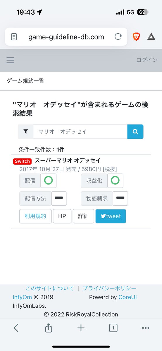 tyarakuto52's tweet photo. 改めて個人勢のVtuberや配信者へ！#拡散希望

ゲームの規約をまとめたサイトを運営しております！

ゲーム配信規約データベース
https://t.co/cBEtk7wgmw

ゲーム実況用のゲーム探しや、客に馴染みのないリスナー方からリクエストをもらう時などに一役になえれば幸いです。

ぜひご参考までに！ https://t.co/tlaQDgPOwI