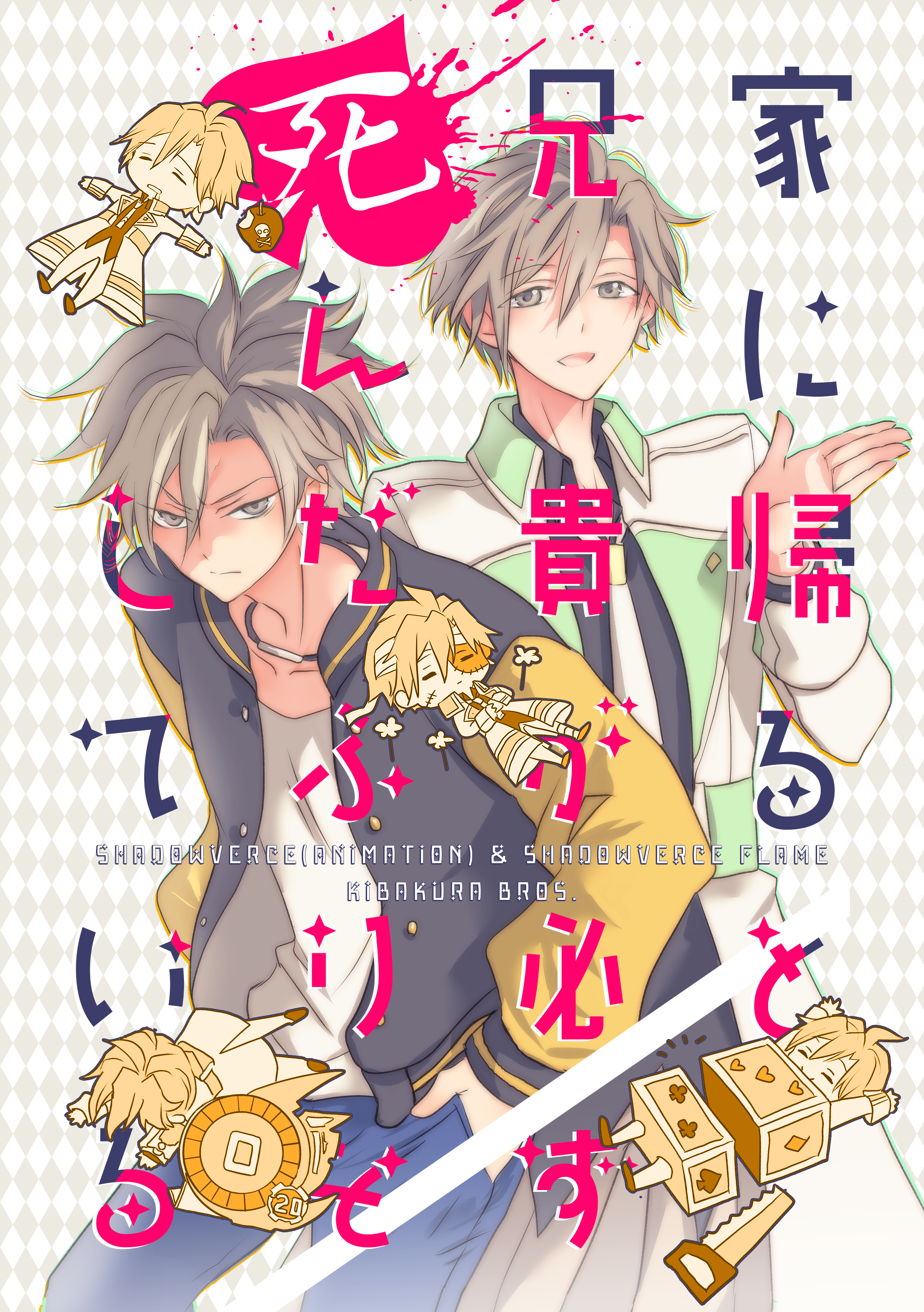 にゃん9 (@nyan_neun) / X