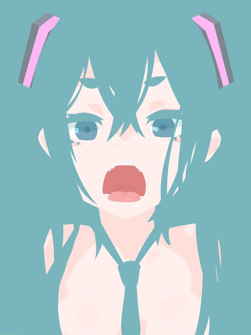 『あ』と『い』
   みててね。 