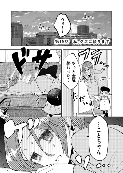 (1/2) 