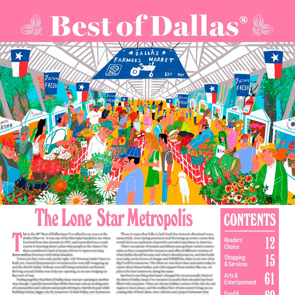 <a href="/DallasFarmer/">Dallas Farmers Market</a> のイラストを<a href="/dallasobserver_/">Dallas  Observer</a> に描きました
#adobefresco