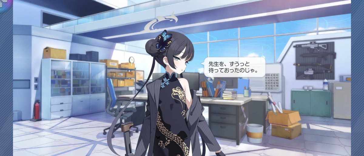 Ritoru4869's tweet photo. キサキちゃんかわいい https://t.co/bMAF1bnVu0