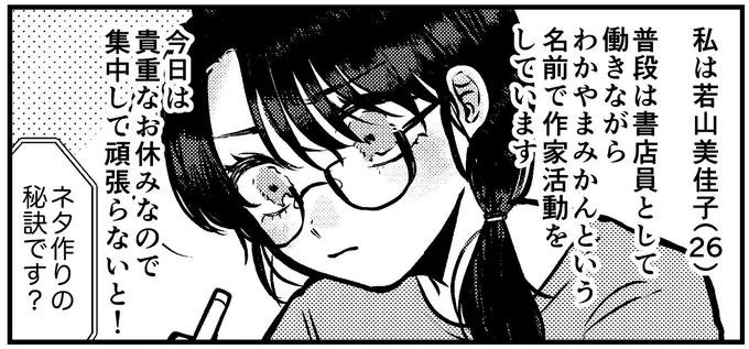 1/1 