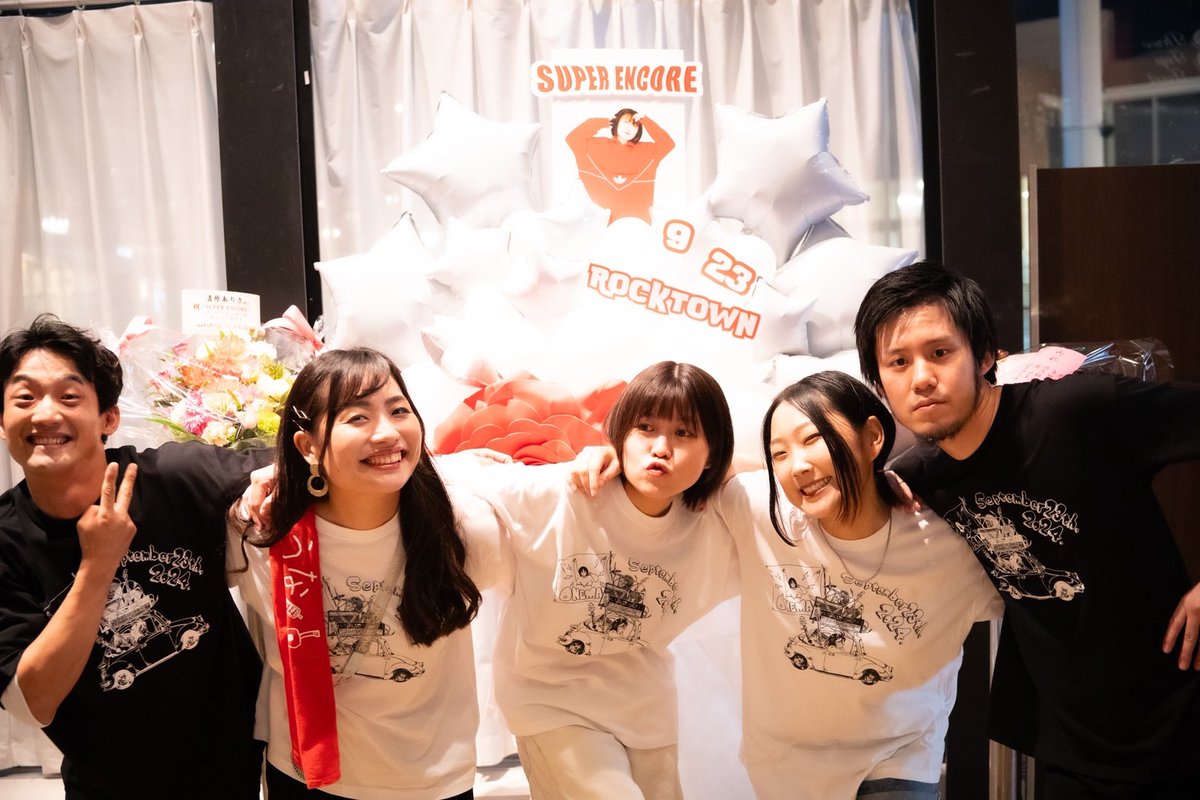 Mumei_ymn's tweet photo. 20240923
清原ありさワンマンライブ
#SUPERENCORE
#阿倍野ROCKTOWN にて
ありがとうございました!
語彙力がないけど、あたたかくてアツいライブでした❤️🔥
改めて、楽曲制作とライブに関わらせていただき、本当にありがとうございました!感無量!😭︎ 💕 https://t.co/C6xKULEb0o